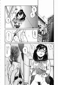COMIC Momohime 2003-02