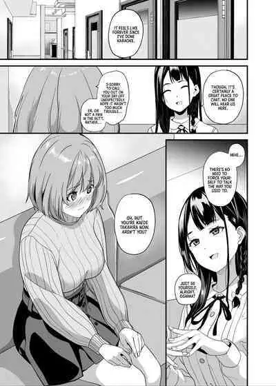 Tanin ni Naru Kusuri 6 | Medicine to Become Another Person 6