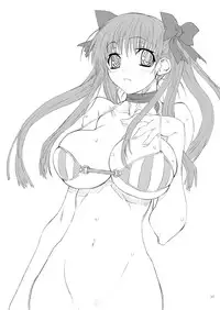 [Power Slide (Amu)] Bouten Sokuri Zentsuppa (Saki) [Digital]