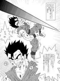 洗脳教育室～総集編Vol.01～