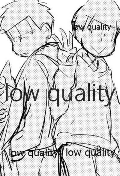 Kono Seishun o Kikkin Tosuru Naraba