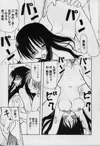 [Miyashita Kei] HAPPINESS DAYS