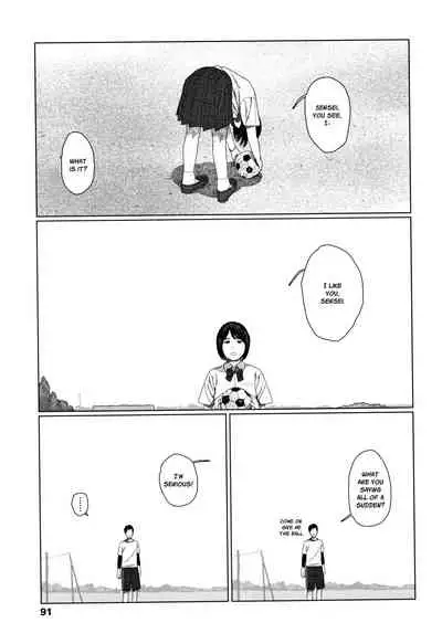 Ochinai Ame | Unfalling Rain Ch. 1-3