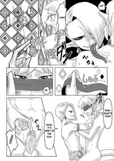 [Erotani] Ghirahim Manga [English] [YuilyTL]