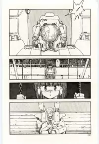 [Moribayashi Ringo] Shoujo Tantei Rinn-chan no Jikenbo