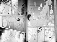 B-BOY LUV 07 発情特集