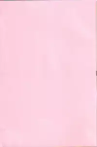 [Kiai Neko] Kowaremono