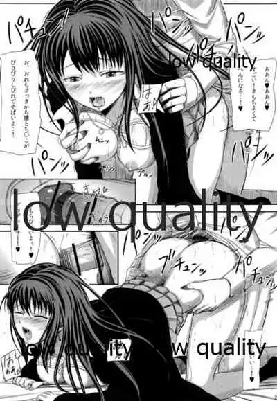 (COMIC1☆6) [Hissatsuwaza (Hissatsukun)] SHIBRIN TASTE (THE IDOLM@STER CINDERELLA GIRLS)