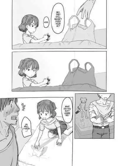 Imouto to Nuku | Fap Sessions with my Little Sister!