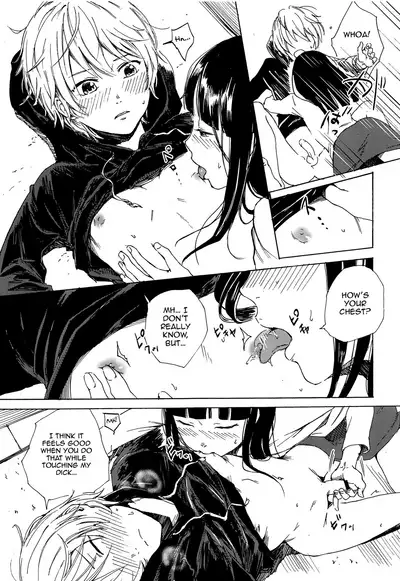 [Taurin 1 Oku (Tataru)] Skirt in the Kataomoi | Skirt in the Unrequited Love [2019-01-14] [English] {Chin²}