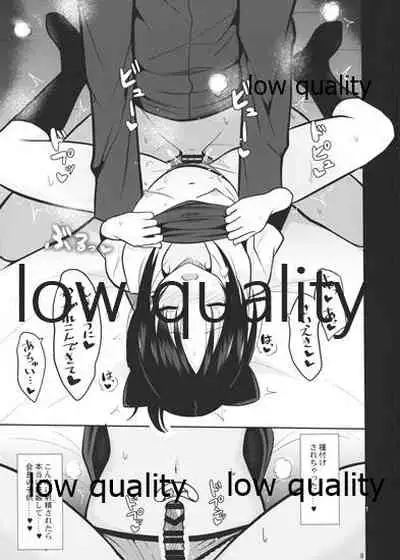 (COMIC1☆15) [Nekonokone (Takeyuu)] Nekonokone Omakebon Vol. 9 (Kaguya-sama wa Kokurasetai)