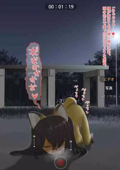 [Shinshi Zaibatsu]The bankruptcy of a company