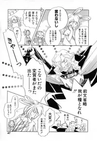 Hin-nyu v03 - Hin-nyu Houten