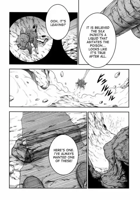 Pair Hunter no Seitai Vol. 1