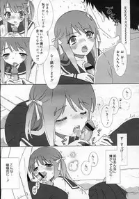 COMIC Megastore H 2007-02