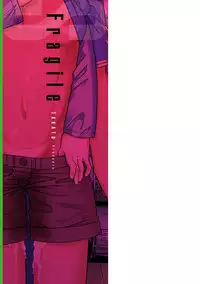 [Takatsu] S wa Fragile no S [English] [Digital]