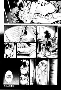 [Maybe] Mankai Otome [English] [YQII & 4dawgs]