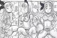 [Takimoto Dojo] Dragon Diva (Dragon Ball) [English] [DesuDesu]