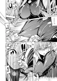 [Tendou Masae] Ochita Mesubuta-tachi - Fallen Bitches [Digital]