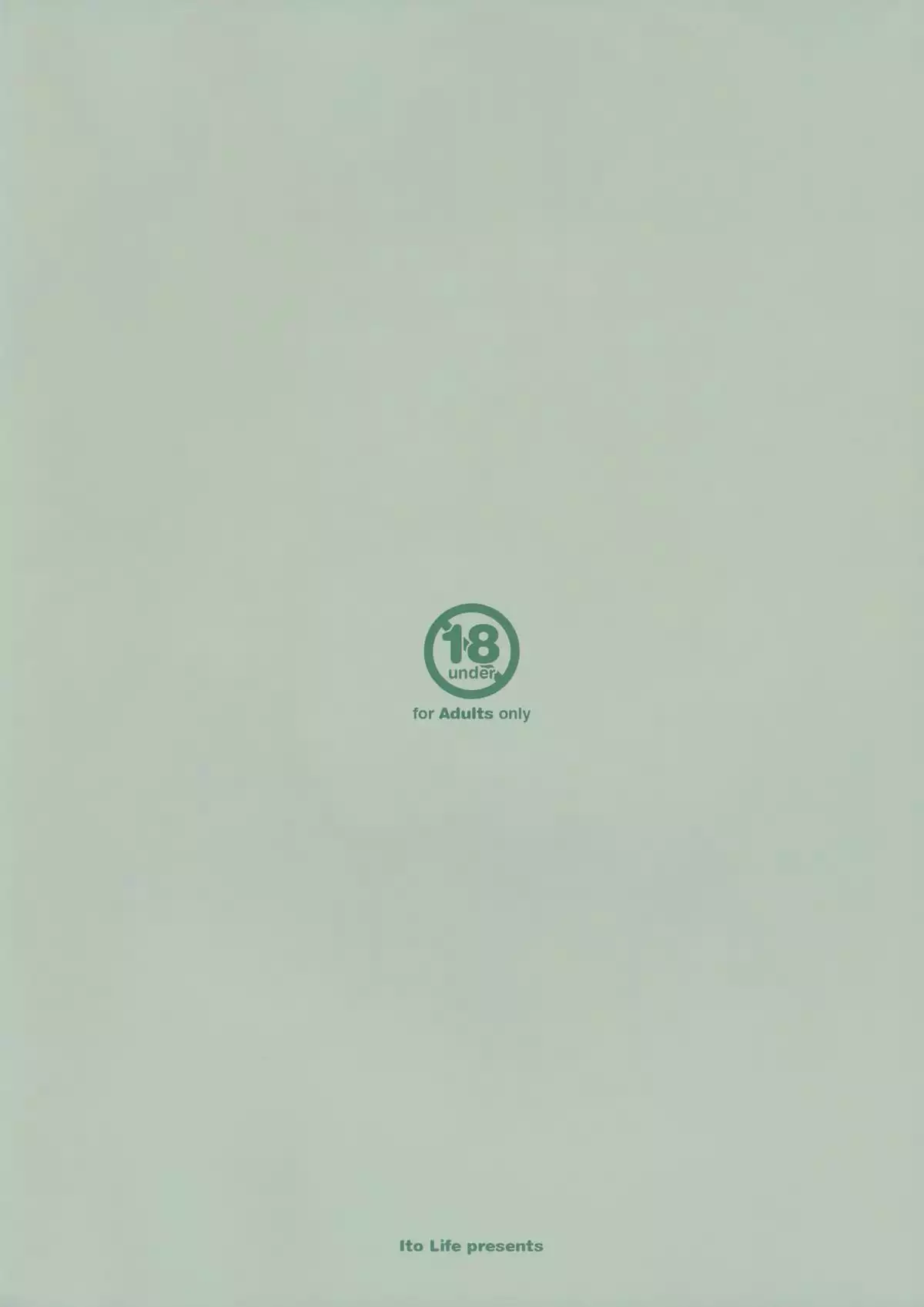 Yuruyuru Nukinuki Kitakami-san