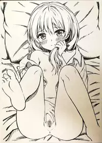 [Ultramarine] Kiana's Trouble (Honkai Impact 3)[Chinese]