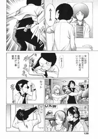 [Tamaki Nozomu] Narikiri Lovers