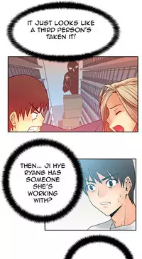 My Office Ch.1-31 (English) (Ongoing)