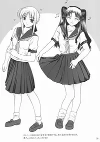 (CR35) [Precious HEART (Yamasaki Atsushi)] Rin x Saber x Shirou (Fate/Stay Night)