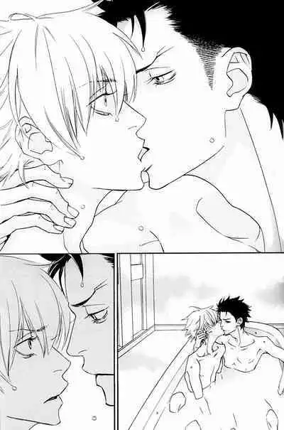 Barairo no Hibi | Rose Colored Days