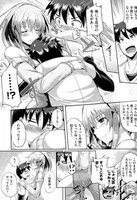COMIC AUN 2015-03