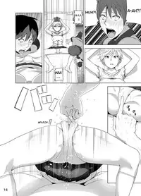 [Nakani] Marudashi x Sister [English] [Digital]