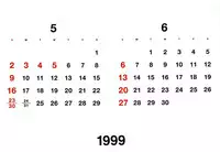 [Uroboros (Hiroyuki Utatane)] Pure Pure 2nd Edition