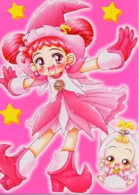 [Imakaya (Imaka Hideki)] BukkokiDou (Ojamajo Doremi)