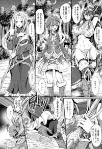 COMIC Unreal 2015-08 Vol. 56