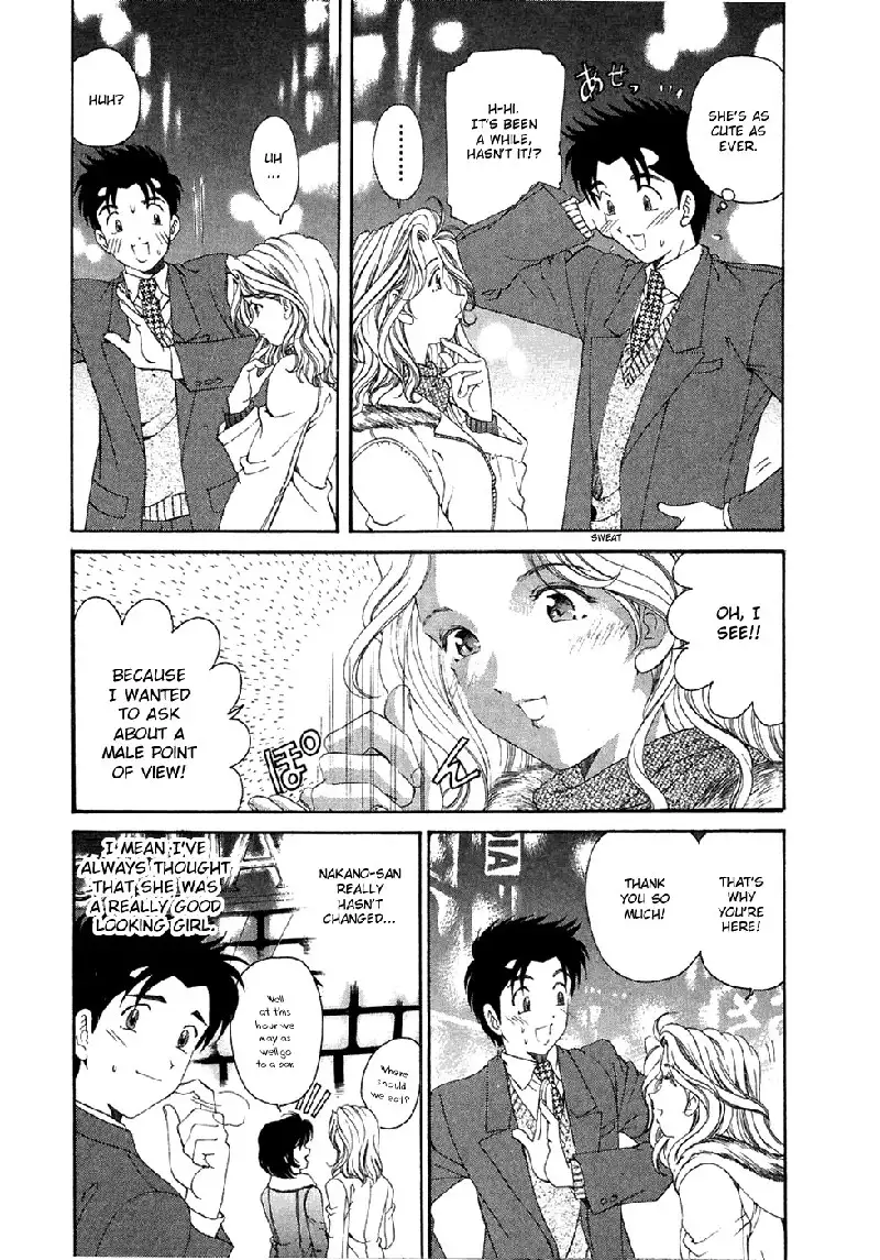 Virgin Na Kankei Vol4 - Chapter 30