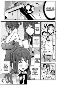 [Ikegami Tatsuya] Mitsuiro no Kousokuihan [English] =Pineapples r' Us & Doujin-Moe=
