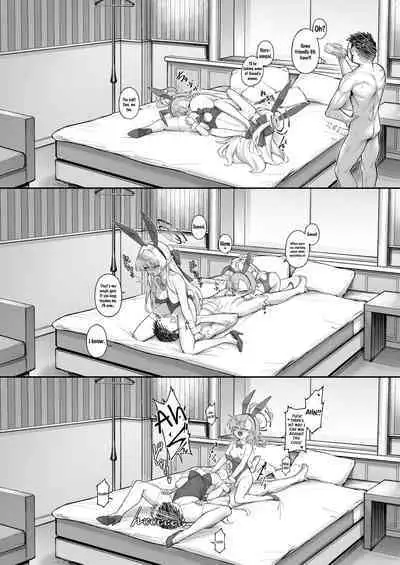 Neru Toki | Neru-Toki Bedtime