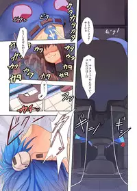 [Kengai san] Kyousei Shasei Switch