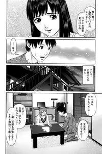 Action Pizazz DX 2016-04