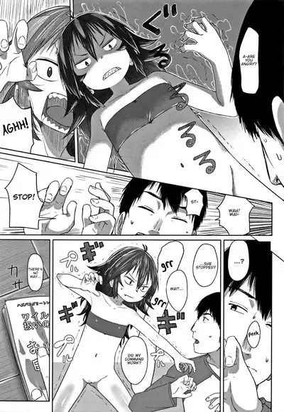 Orikou! Wild Girl | Well Behaved! Wild Girl