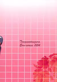 [Tengu no Tsuzura (Kuro Tengu)] LOTION FLAPPER (Neon Genesis Evangelion) [Digital]