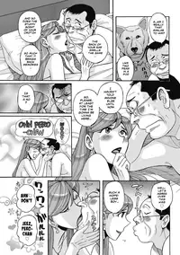 [Kojima Miu] Otonari-san | Neighbor (Mesu Okaa-san) [English] [blunt420xxx] [Digital]