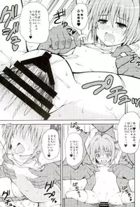 (COMIC1☆10) [KURUBUSI-KAI (Dowarukofu)] Yume no Sekai de Konyanyachiwa~ (Cardcaptor Sakura)