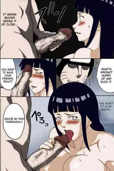 Taikan Kyonyou Shugi | Huge Breasts Rapists