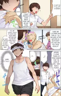 Traditional Job of Washing Girls' Body