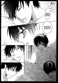 [La*Pis (Koyuki)] TWIN ATTACK (Ao no Exorcist) [English] [True Cross]