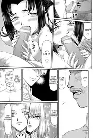 [Taira Hajime] Inda no Onihime Annerose Ch. 1-3 [English] [desudesu] [Digital]