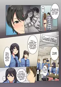 Kangoku Zemi Kanshu ni Zettai Fukujuu o Shiirarete... Ch.3