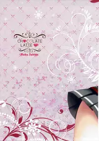 (C89) [Chocolate Latte (Ichiyo Moka)] Teitoku Senyou Renshuukan (Kantai Collection -KanColle-)