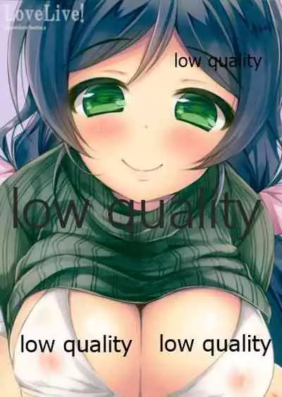 AV Debut Mo Een ya Nai?